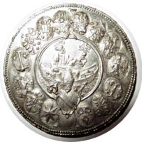 Konventionstaler 1787  Regensburg - Silbermünze