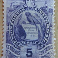 5 Centavos Guatemala 1886