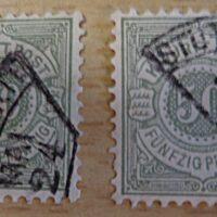 50 Pfennig K. Württemberg Post 1878