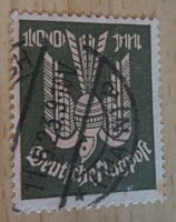 100 Mark 1923 Flugpost Ergänzungswerte - gestempelt