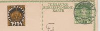 Jubiläums Korrespondenzkarte 1914 5 Heller  viribus unitis - Ganzsache Österreich Kaiserzeit