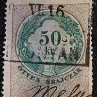 Stempelmarken Ungarn Kaiserzeit -  KRAJCZÁR