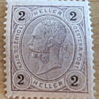 2 Heller 1899 Briefmarke Kaiserkopf links  ungestempelt