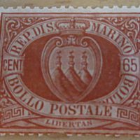 20 Centesimi 1877 Briefmarken San Marino