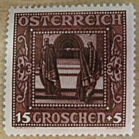 Nibelungen Briefmarken 1926 Österreich  - Nibelungen 3+2 Groschen 1926 Drachentöter