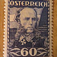Heerführer 1935 Briefmarken Österreich