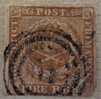 Fire R.B.S. Dänemark Briefmarke 1854