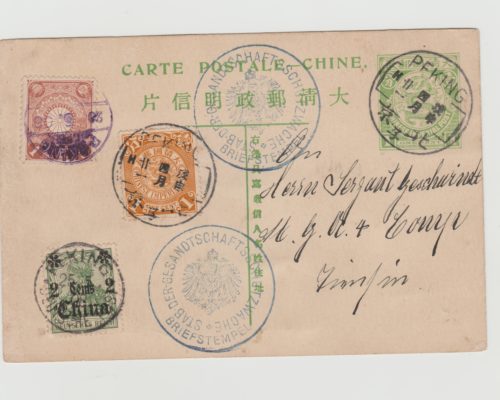 deutsches Reich  Post China - Stab der Gesandschaftsschutzwache - Peking 1908